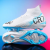 Buty Piłkarskie korki Wciągane CR7 r.32-46